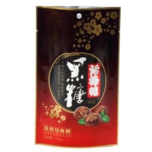 Jiit'iko'ob ju'un