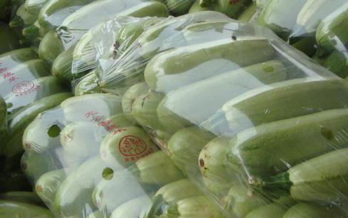 ফল এবং সবজি প্যাকিং পদ্ধতি