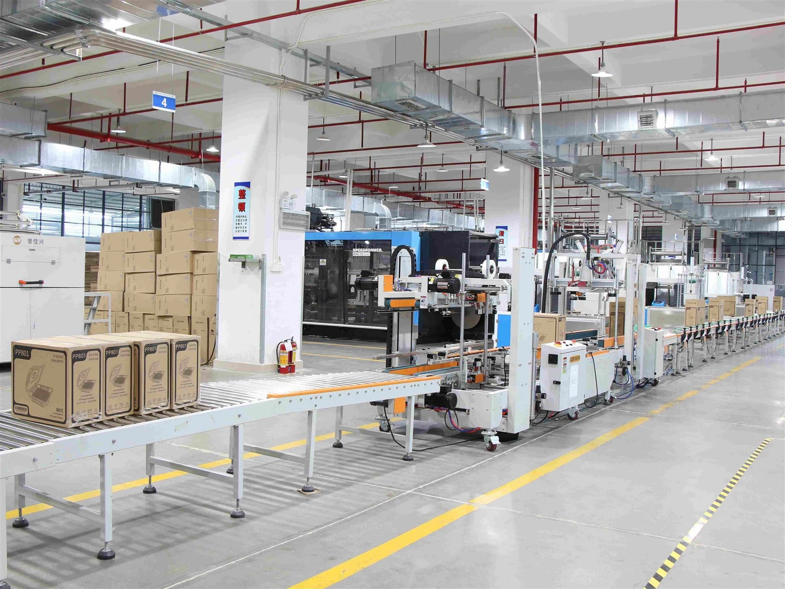 automatic packaging machine automatic packaging machine